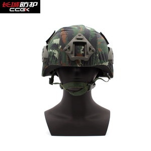 MICH 2000 casco con cubierta - Product Image 2