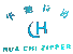 Yiwu Huachi Zipper Co., Ltd logo