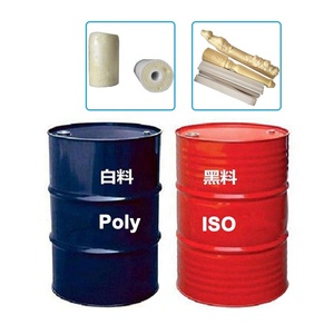 Deux composés d'<span class=keywords><strong>uréthane</strong></span> de <span class=keywords><strong>mousse</strong></span> de jet de polyuréthane pour l'<span class=keywords><strong>isolation</strong></span> - Product Image 3