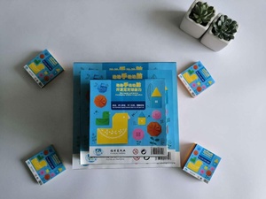 Hecho <span class=keywords><strong>a</strong></span> mano de papel de color de DIY para vender con 20 colores - Product Image 1