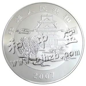 Moneda de plata 999 pura personalizada