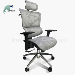 <span class=keywords><strong>Chaise</strong></span> de bureau <span class=keywords><strong>pivotante</strong></span> en maille à dossier haut de gamme <span class=keywords><strong>grise</strong></span> moderne avec appui-tête, hauteur réglable, mécanisme papillon - Product Image 2