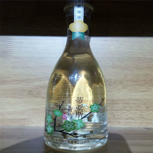 Самоклеющихся стикеров этикетка для <span class=keywords><strong>amway</strong></span> - Product Image 1