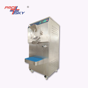 Équipement de cuisine Commerciale Dur Servir Machine À crème Glacée - Product Image 1