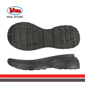 鞋底专家 Huadong 超级轻外底 La suela de Unisex PU 鞋底夏季凉鞋