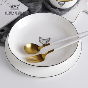 Piring sup Etiopia mewah Modern Set <span class=keywords><strong>China</strong></span> tulang halus ramah lingkungan untuk ruang makan untuk presentasi peralatan dapur selamat datang grosir! - Product Image 3
