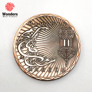 آلة بيع العملات المعدنية Pusher أجزاء رمضان - Product Image 2