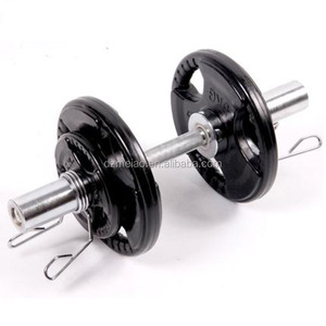 บาร์ดัมเบลบาร์ขนาด<span class=keywords><strong>2</strong></span>นิ้วยกน้ำหนักเพาะกายขนาด20" - Product Image 3