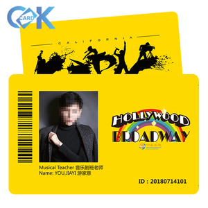 บัตรประชาชนนักเรียน PVC ถ่ายภาพอุปกรณ์เสริมควบคุมการเข้าถึงที่มีดีไซน์พิมพ์เอง - Product Image 1