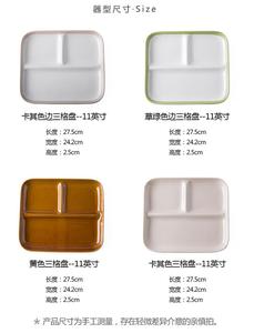 Vaisselle en porcelaine de céramique chinoise, <span class=keywords><strong>assiette</strong></span> à dîner, <span class=keywords><strong>3</strong></span> sections, prix d'usine, bon marché, 11 pouces, - Product Image 6