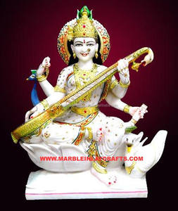 Marble Saraswati Statue on Lotus - Product Image 1