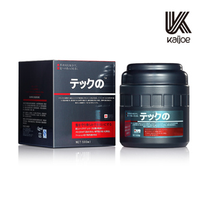 500ml/1000ml Super Smooth Professional Keratin <strong>Charcoal</strong> <strong>Hair</strong> <strong>Treatment</strong> - Product Image 3