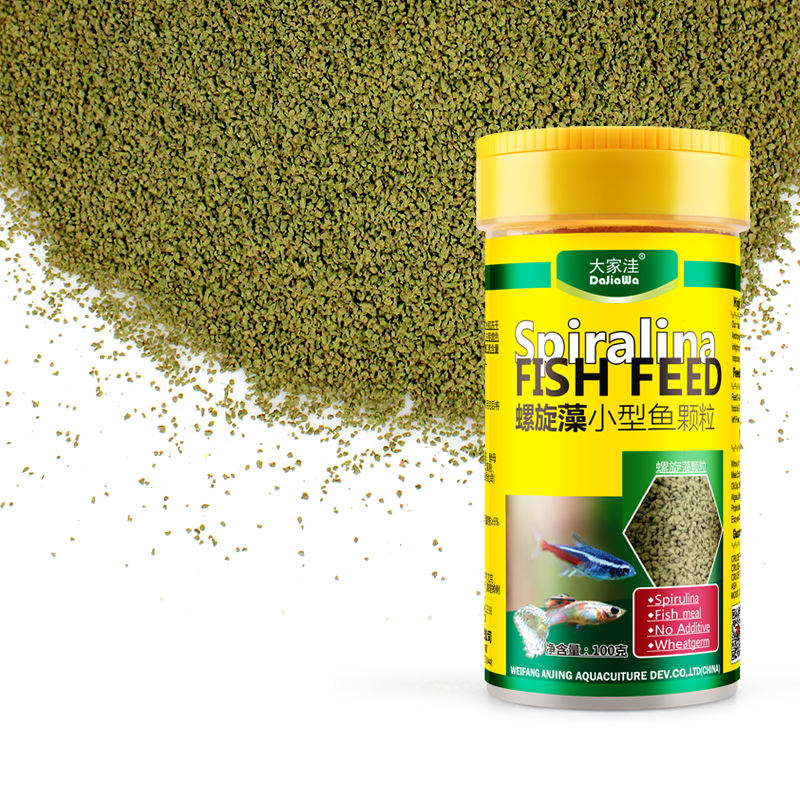 Espirulina comida para peces tropicales.