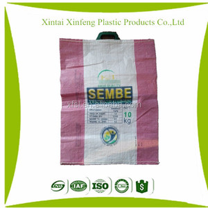 Soja embalaje poli tejida pp saco vacío - Product Image 1