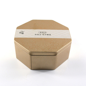 Hộp thiếc hình dạng bất thường, bao bì thực phẩm tùy chỉnh, hộp kim loại đựng kẹo, bánh quy, sô cô la, quà tặng trang trí, hộp đựng đồ - Product Image 2