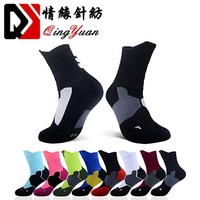 Chaussettes de Sport à Compression pour hommes, nom personnalisé, coussin de protection pour sports, Basketball, athlétisme