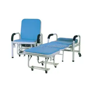 可折叠医疗助理椅子暨床
