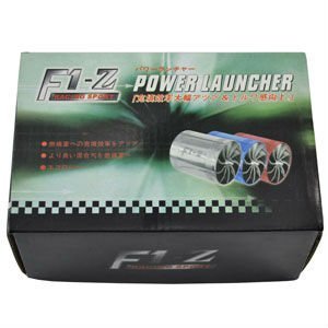 F1-Z Doble/Doble Supercharger Turbo Turbonator Aire Gas Fuel Saver Fan Azul - Product Image 3