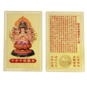 Talisman de protection en laiton fait main de luxe, motif <span class=keywords><strong>dragon</strong></span> du zodiaque, pour la décoration de la maison du Nouvel An chinois - Product Image 2