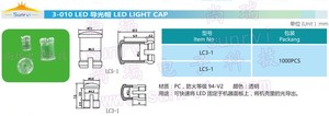 PC พลาสติกวัสดุและ <span class=keywords><strong>led</strong></span> light สำหรับ 3mm Light - Emitting Diode LC3-1 - Product Image 5