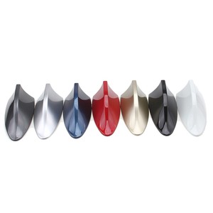 <span class=keywords><strong>Amplificateur</strong></span> de Signal FM universel <span class=keywords><strong>pour</strong></span> toutes les voitures, <span class=keywords><strong>pour</strong></span> toitures de requin Fin, <span class=keywords><strong>antenne</strong></span> <span class=keywords><strong>pour</strong></span> <span class=keywords><strong>autoradio</strong></span> - Product Image 1