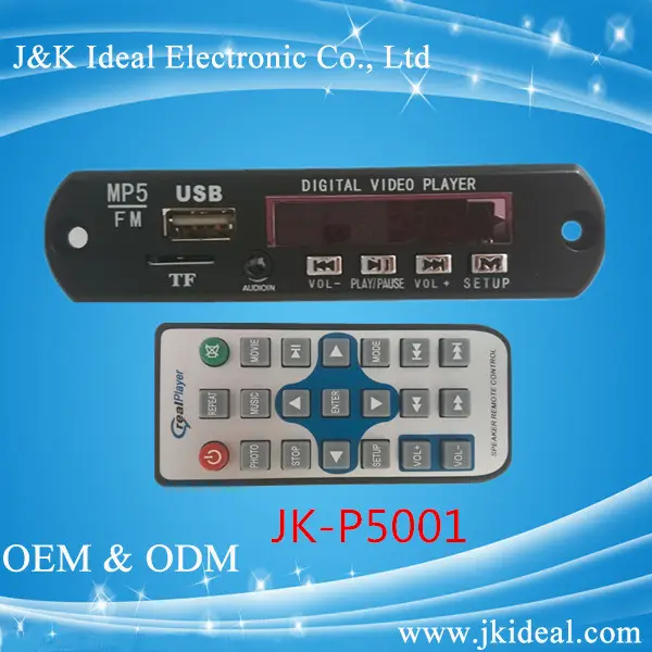 JK-P5001 וידאו אודיו החוצה fm HD mp5 MP3 mp4 sd כרטיס נגן מודול