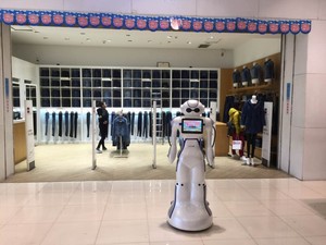Intelligent Commercial受信歓迎Service人間サイズのロボット - Product Image 4