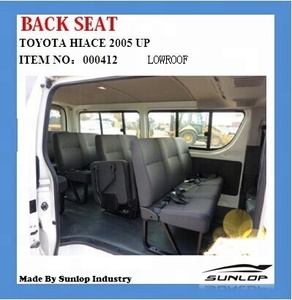 SUNLOP هايس أجزاء مقاعد السيارة #000412 Hiace المقاعد الخلفية Lowroof ضيق الجسم ركاب اكسسوارات تصنيع قطع غيار السيارات - Product Image 5