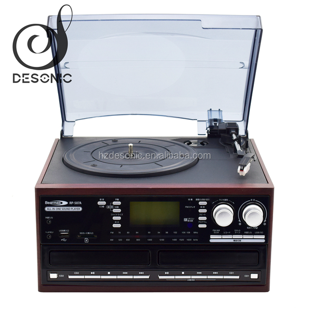 Retro Usb Vinyl Turntable Record Player With Double cd Radio Cassette Player for Sale
