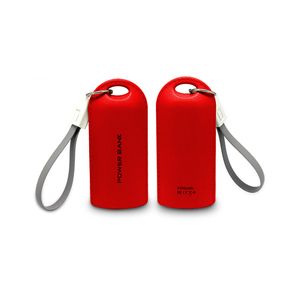 <span class=keywords><strong>Mini</strong></span> chaveiro portátil 18650 5200mah, banco de energia