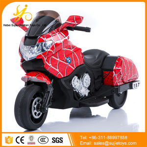 子供のおもちゃバッテリーカー/電気自動車用キッズ/中国工場の電動子供車のモーター部品 - Product Image 2