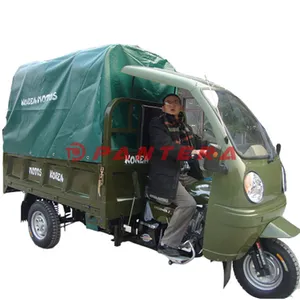 QQ Canopy Single Cylinder 250cc Water Cooled Engine Tricycle For Sale