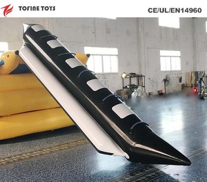<span class=keywords><strong>Bateau</strong></span> banane gonflable 3 ou 6 sièges, pour poisson volant à eau - Product Image 3