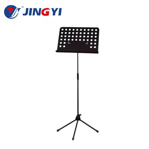 Chine faire de la musique stand pour trompette et antique feuille musique stands