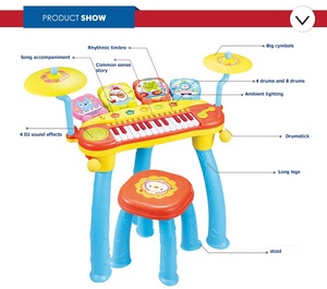 Voz de dj <span class=keywords><strong>tambor</strong></span> de la caja de color de la mezcla musical de juguete para los niños - Product Image 2