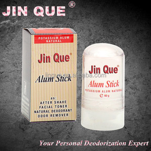 유럽 칼륨 명반 방취제에 있는 중금속의 통과된 시험 - Product Image 2