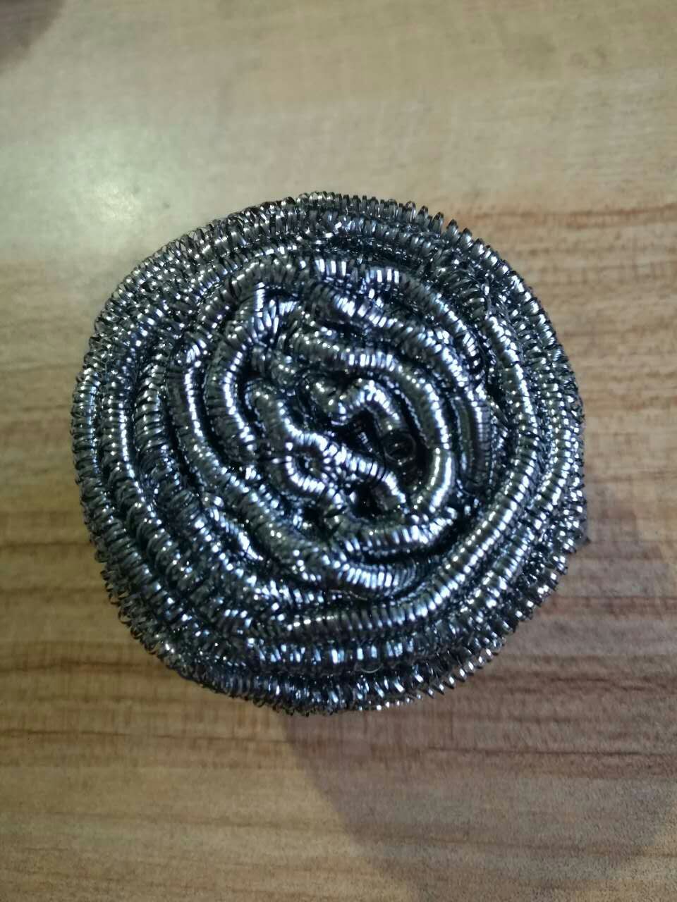 Linyi Miyuan International Trading Co., Ltd. logo