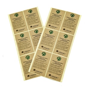 <span class=keywords><strong>Étiquettes</strong></span> en papier <span class=keywords><strong>kraft</strong></span> auto-adhésives à impression personnalisée pour emballage de bouteilles de cosmétiques <span class=keywords><strong>Étiquettes</strong></span> en papier <span class=keywords><strong>kraft</strong></span> autocollant pour emballage de bouteilles - Product Image 1