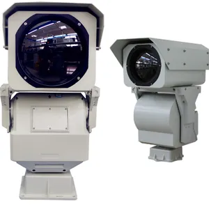 Hope-wish Long Range Thermal Camera Integrated With Radar Scanner Positioning Tracking System