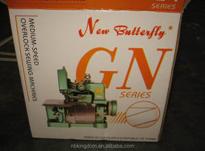 Nuova Macchina da Cucire Overlock BUTTERFLY GN1-6D - Product Image 3