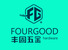 Foshan Sanshui District Fourgood Hardware Co., Ltd. logo