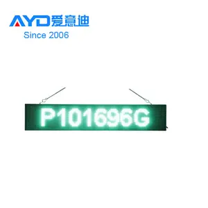 中国超薄led板LED移动招牌厂