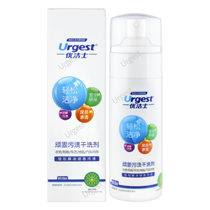 Hersteller Liefern Teppich Öl Fleck Spot <span class=keywords><strong>Lifter</strong></span> Spray mit Freies Probe - Product Image 5