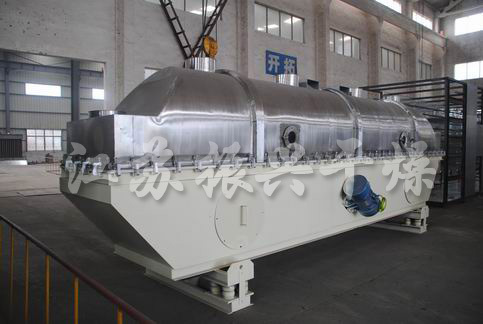 Grano de café Vibración Lecho Fluidizado Secador/ZLG Modelo Equipo de Secado