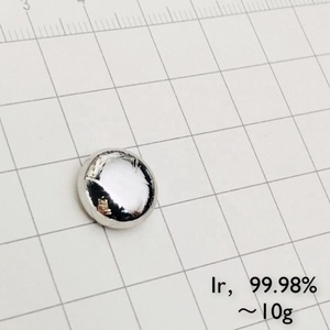 Pastille de <span class=keywords><strong>palladium</strong></span> Yeemeda 10g 99,98% PURE, modèle fondu au faisceau d'électrons Ir-6 pour collections d'éléments - Product Image 2