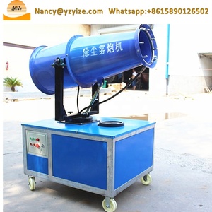 Agrícola elétrico água pulverizador névoa ventilador Poeira Supressão Pulverizador Poeira lutador névoa arma máquina - Product Image 5