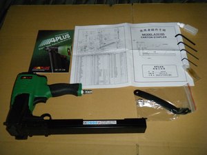 APLUS A3518 Customizable <b>Pneumatic</b> Carton <b>Stapler</b> with 34.8mm Crown 0.9X2.2mm Shank for Efficient Carton Closure OEM Support - Product Image 3