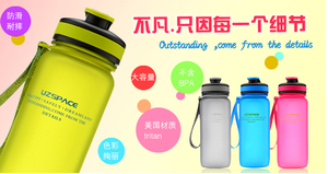 Botella sin bpa/ventas al por mayor de la botella de agua/hecha en la fábrica de china directamente la venta - Product Image 5
