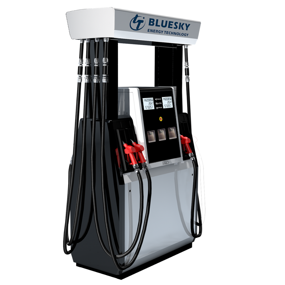 fuel dispenser