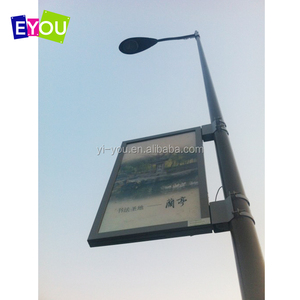 Pany artículo permite energía solar como proveedor de energía ciudad <span class=keywords><strong>calle</strong></span> caja de luz - Product Image 1